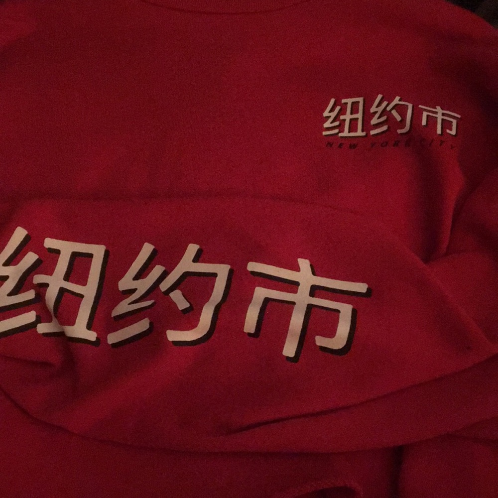 Cute red long sleeve shirt